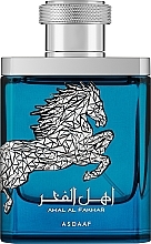 Fragrances, Perfumes, Cosmetics Asdaaf Ahal Al Fakhar - Eau de Parfum