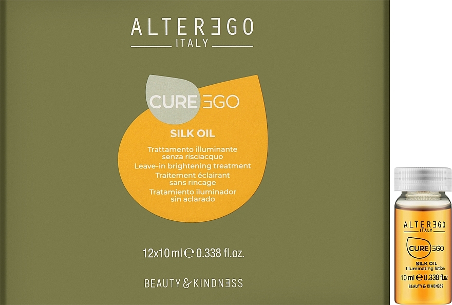 Illuminating Ampoule for Unruly & Curly Hair - Alter Ego CureEgo Silk Oil Leave-in Illuminating Treatment — photo N1
