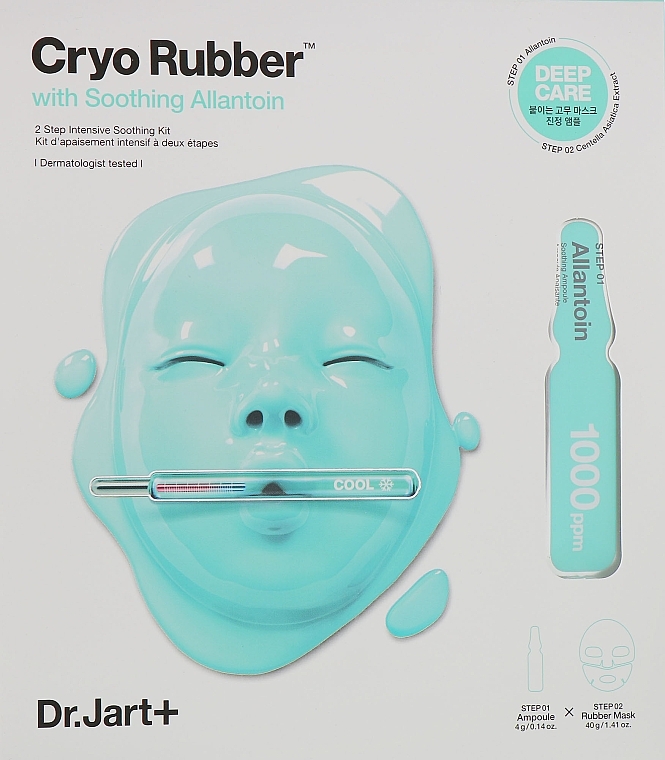 Soothing Alginate Mask with Allantoin - Dr. Jart+ Cryo Rubber With Soothing Allantoin — photo N1