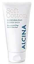 Shower Balm - Alcina Soft Cotton Shower Balm — photo N1