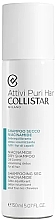 Niacinamide Dry Shampoo - Collistar Attivi Puri Hair Niacinamide Dry Shampoo — photo N1