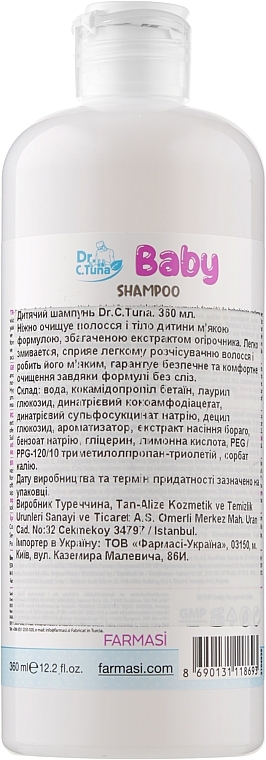 Baby Shampoo - Farmasi Baby Dr.C.Tuna Shampoo — photo N2