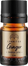 Ginger Essencial Oil - Lunnitsa Ginger Essential Oil — photo N1