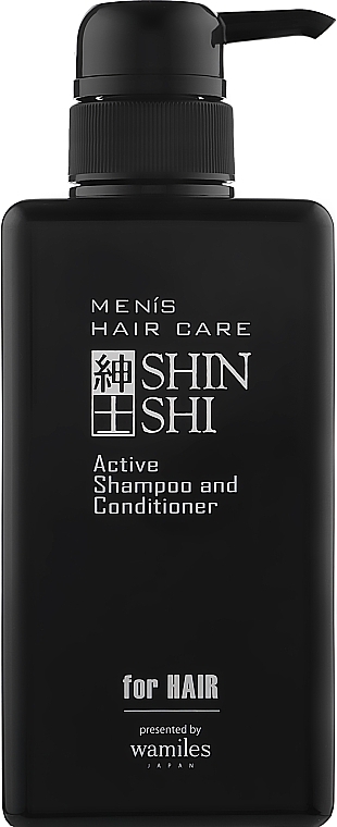 Toning Shampoo-Conditioner - Otome Shinshi Men's Care Active Shampoo and Conditioner — photo N1