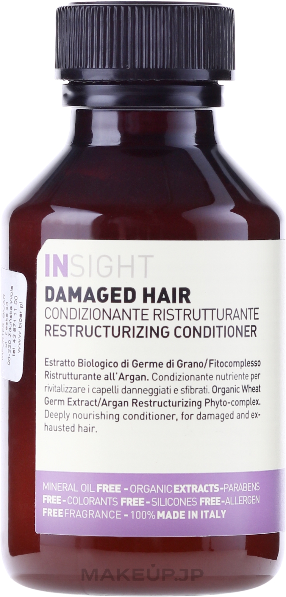 Repairing Conditioner for Damaged Hair - Insight Restructurizing Conditioner — photo 100 ml