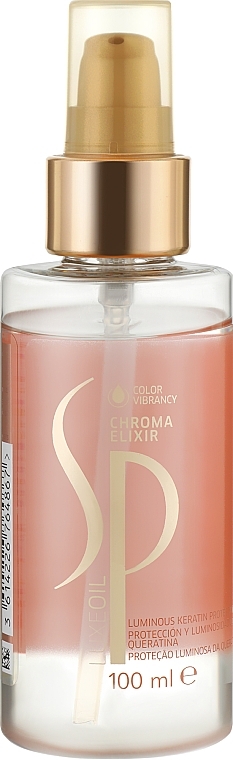 Hair Color Preserving Elixir - Wella SP Luxe Oil Chroma Elixir — photo N6