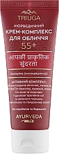 Fragrances, Perfumes, Cosmetics Facial Complex Cream 55+ - Triuga Ayurveda Cream