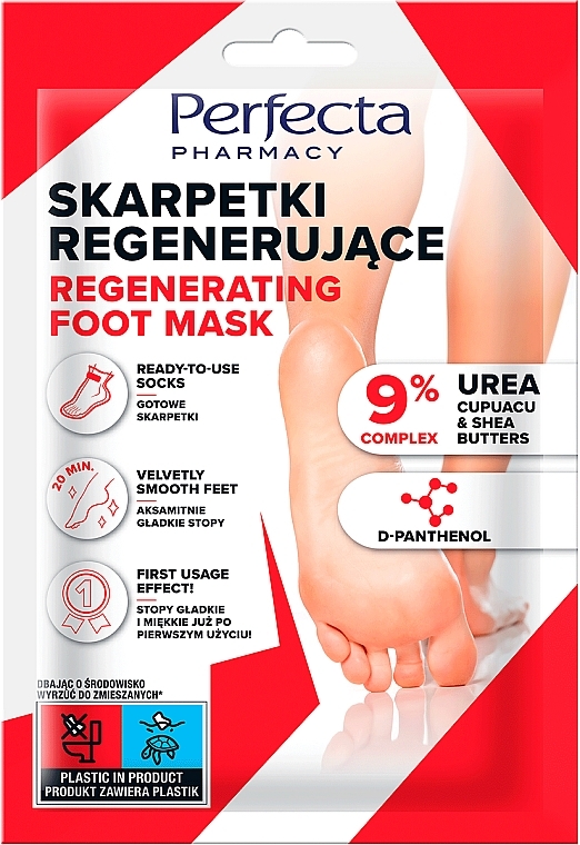 Revitalizing Foot Mask - Perfecta Pharmacy Regenerating Foot Mask — photo N1