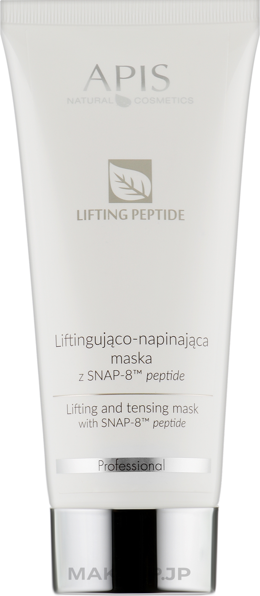 Lifting Face Mask - APIS Professional Lifting Peptide Lifting And Tensing Mask — photo 200 ml