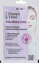 Fragrances, Perfumes, Cosmetics Modeling Alginate Mask with Hyaluron & Pearl - Vitex Vitamin Happy Time