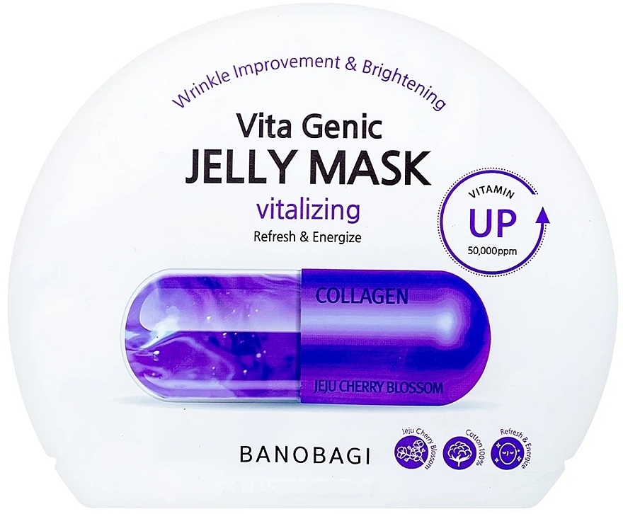 Vitamin Sheet Mask - BanoBagi Vita Genic Jelly Mask Vitalizing — photo N1