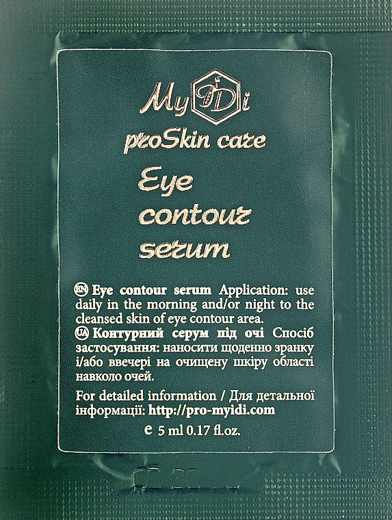 Eye Contour Serum - MyIDi Eye Contour Serum (sample) — photo N1