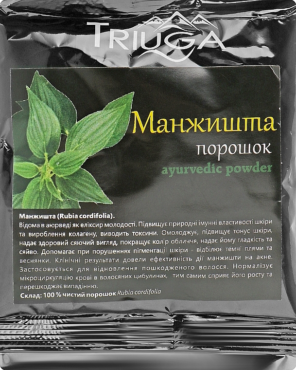 Universal Ayurvedic Powder "Manjishta" - Triuga — photo N1