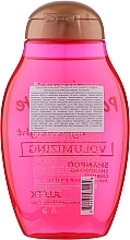 Volumizing & Softening Sulfate-Free Shampoo with Ginger & Pomegranate Extracts - JustK — photo N2