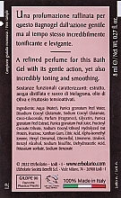 L'Erbolario Pomegranate - Shower Gel (sample) — photo N2