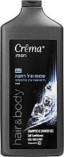 Shampoo and Shower Gel 2in1 - Crema Men Shampoo and Shower Gel — photo N1