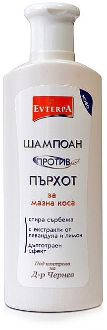 Anti-Dandruff Oily Scalp Shampoo - Euterpa — photo N1