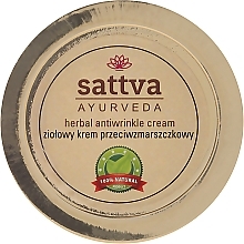 Natural Herbal Anti-Wrinkle Cream - Sattva Ayurveda Anti-Wrinkle Cream — photo N1
