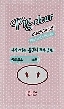 Blackhead Stickers - Holika Holika Pig-nose Clear Black Head Perfect Sticker — photo N1