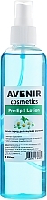 Fragrances, Perfumes, Cosmetics Azulene Pre-Epil Lotion - Avenir Cosmetics Pre-Epil Lotion