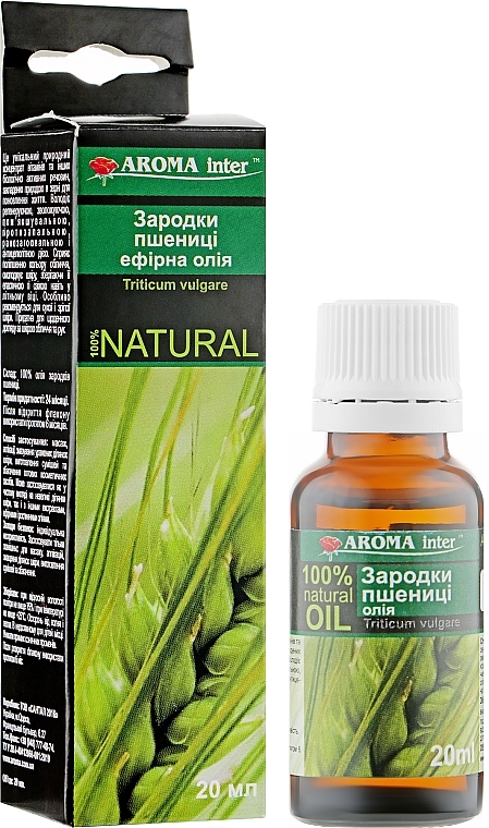 Wheat Germ Oil - Aroma Inter — photo N10