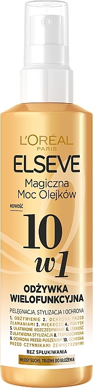 Multifunctional Conditioner 10in1 - L'Oreal Paris Elseve Extraordinary Oil 10 in 1 Multifunctional Conditioner — photo N1