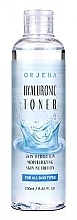 Fragrances, Perfumes, Cosmetics Hyaluronic Facial Toner - Orjena Hyaluronic Toner