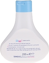 Bubble Bath - Sebamed Baby Bubble Bath — photo N2