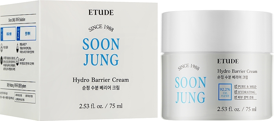 Protective Face Cream - Etude House Soon Jung Hydro Barrier Cream — photo N2