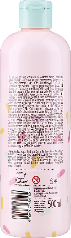 Raspberry Ice Cream Shower Gel - Aura Cosmetics Pusheen Shower Gel Raspberry Ice Cream Scent — photo N2