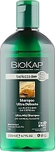 Ultra Mild Shampoo - BiosLine BioKap Ultra Mild Shampoo — photo N2
