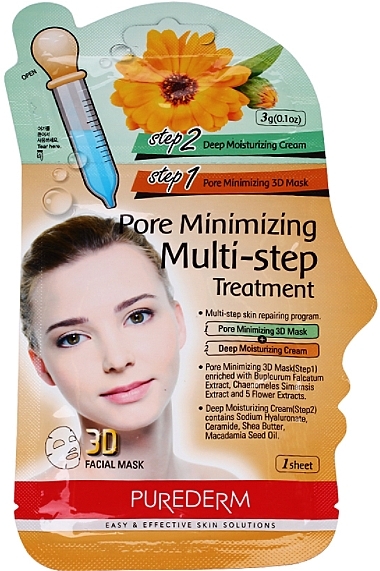 2-Phase Face Mask 'Pore Tightening' - Purederm Pore Minimizing Multi-Step Treatment — photo N1