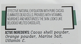 Toning Cocoa Body Scrub - Alesso Professionnel Cacao Toning Scrub — photo N3