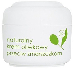 Fragrances, Perfumes, Cosmetics Anti-Wrinkle Face Cream "Natural Olive" - Ziaja Anti-Wrinkle Olive Natural Face Cream 