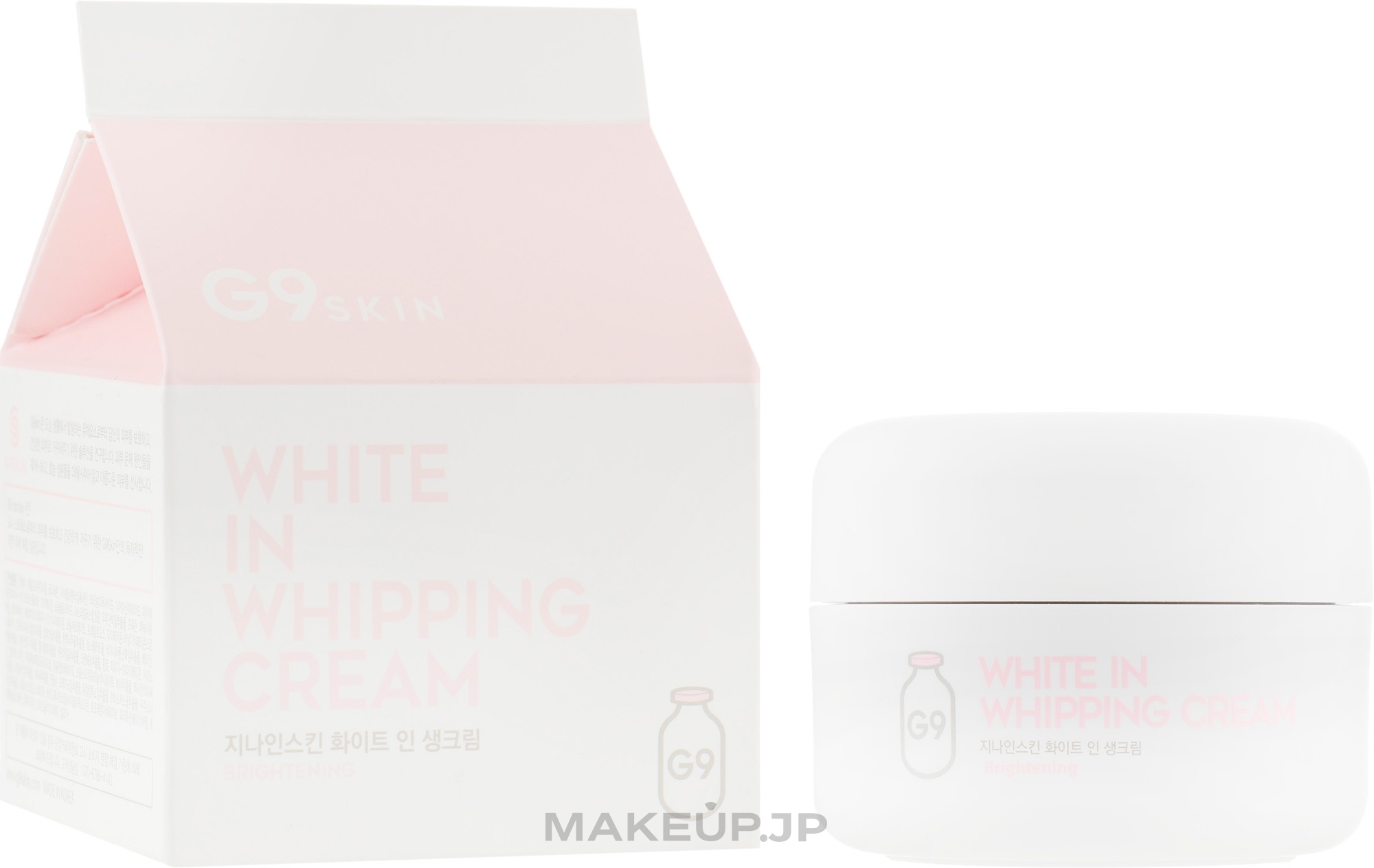 Whitening Face Cream - G9Skin White In Whipping Cream — photo 50 ml