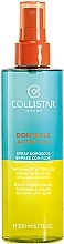 Fragrances, Perfumes, Cosmetics Moisturizing Spray - Collistar Two-Phase After-Sun Spray with Aloe