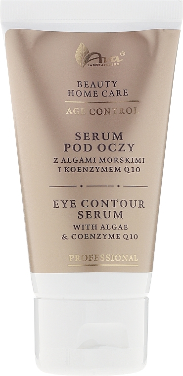 Eye Serum - Ava Laboratorium Beuty Home Care Eye Contour Serum With Algae & Coenzyme Q10 — photo N2