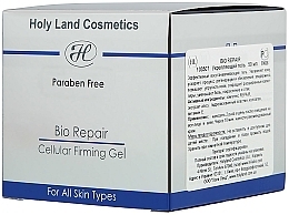 Reinforcing Gel - Holy Land Cosmetics Bio Repair Cellular Firming Gel — photo N3