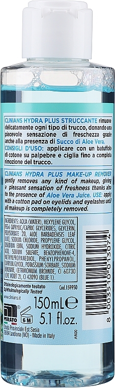 GIFT! Gentle Makeup Remover Gel with Aloe Vera Extract - Clinians Hydra Plus Delicate Eye Make-up Remover Gel Aloe Vera — photo N2