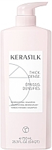 Hair Restoration Shampoo - Kerasilk Essentials Redensifying Shampoo — photo N2