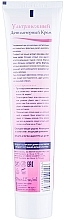 Ultra-Gentle Depilation Cream for Sensitive Areas - Eveline Cosmetics — photo N3