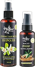 Fragrances, Perfumes, Cosmetics Hair & Skin Gift Set "Avocado & Neroli" - Mayur (oil/50ml + b/mist/120ml)