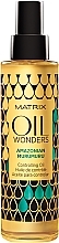 Fragrances, Perfumes, Cosmetics Smoothing Amazonian Murumuru Hair Oil - Matrix Oil Wonders Amazonian Murumuru Controlling Oil