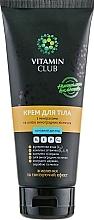 Body Cream with Minerals & Grape Seed Oil - VitaminClub — photo N1