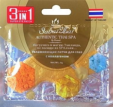 Fragrances, Perfumes, Cosmetics Collagen Eye Patches - Sabai Thai Collagen Eye Patch