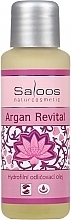 Fragrances, Perfumes, Cosmetics Hydrophilic Oil - Saloos Argan Revital Oil