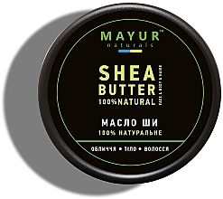 Natural Shea Butter - Mayur — photo N1