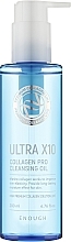 Fragrances, Perfumes, Cosmetics Hydrophilic Collagen Oil - Enough Ultra X10 Collagen Pro Cleansing Oil