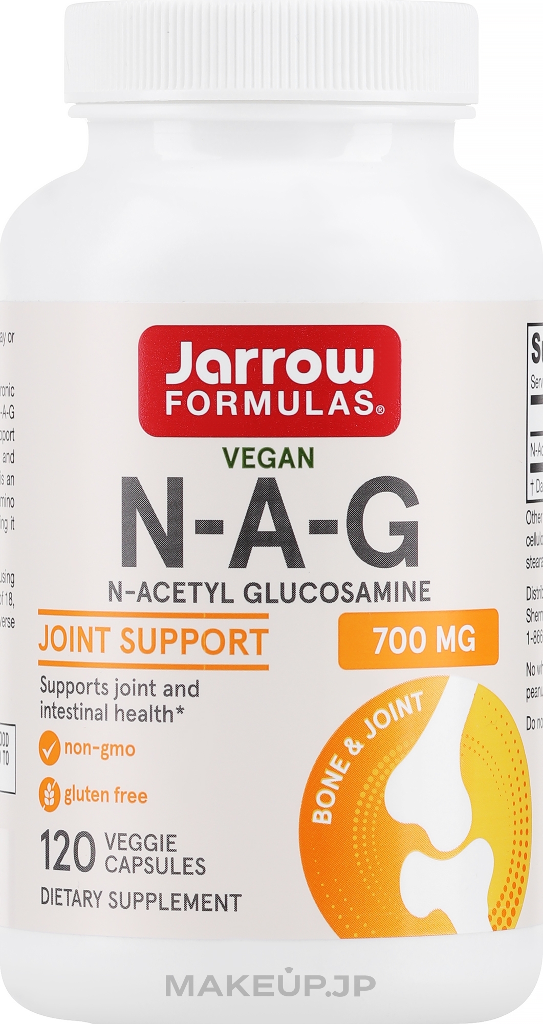 Acetylglucosamine - Jarrow Formulas N-A-G (N-Acetyl-D-Glucosamine), 700 mg — photo 120 szt.