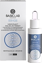 Restoring & Soothing Face Serum - BasicLab Dermocosmetics Esteticus — photo N1